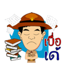 Scout Commander training（個別スタンプ：18）