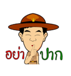 Scout Commander training（個別スタンプ：19）