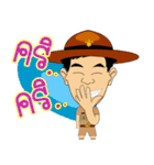 Scout Commander training（個別スタンプ：23）