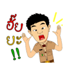 Scout Commander training（個別スタンプ：30）