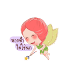 KOKAEW Pink holic girl（個別スタンプ：28）
