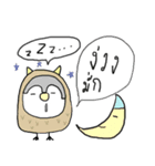 We are Friends. ANIMALS ZOO（個別スタンプ：31）