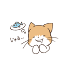 うちのねこ、たわし。（個別スタンプ：26）