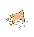 うちのねこ、たわし。（個別スタンプ：30）