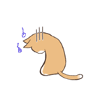うちのねこ、たわし。（個別スタンプ：38）