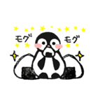 ぺんぎんのかわいいスタンプ（個別スタンプ：7）