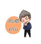 NuT NN（個別スタンプ：1）