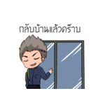 NuT NN（個別スタンプ：2）