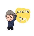 NuT NN（個別スタンプ：3）