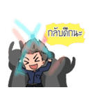 NuT NN（個別スタンプ：9）