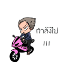 NuT NN（個別スタンプ：13）