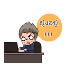NuT NN（個別スタンプ：18）