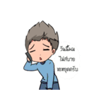 NuT NN（個別スタンプ：20）