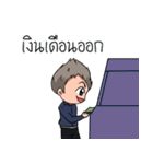 NuT NN（個別スタンプ：21）