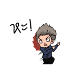 NuT NN（個別スタンプ：26）