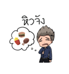 NuT NN（個別スタンプ：28）