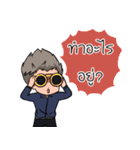 NuT NN（個別スタンプ：30）