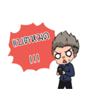 NuT NN（個別スタンプ：36）