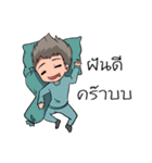 NuT NN（個別スタンプ：39）