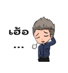 NuT NN（個別スタンプ：40）