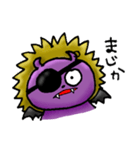 らいた君 ロックデビル編（個別スタンプ：31）