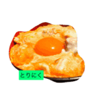 にくのスタンプ（個別スタンプ：7）