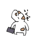 動物会社の仲間たち（個別スタンプ：5）