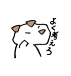 動物会社の仲間たち（個別スタンプ：6）
