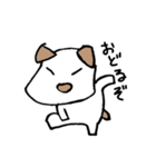 動物会社の仲間たち（個別スタンプ：7）