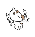 動物会社の仲間たち（個別スタンプ：8）