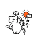 動物会社の仲間たち（個別スタンプ：12）
