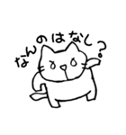 動物会社の仲間たち（個別スタンプ：13）