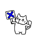 動物会社の仲間たち（個別スタンプ：16）