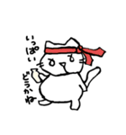 動物会社の仲間たち（個別スタンプ：18）