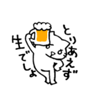 動物会社の仲間たち（個別スタンプ：19）