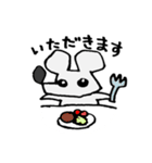 動物会社の仲間たち（個別スタンプ：25）