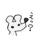 動物会社の仲間たち（個別スタンプ：28）