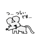 動物会社の仲間たち（個別スタンプ：29）