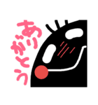 クロスケさん（個別スタンプ：10）