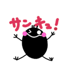 クロスケさん（個別スタンプ：11）