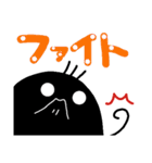 クロスケさん（個別スタンプ：15）