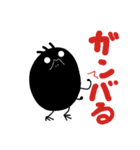 クロスケさん（個別スタンプ：16）