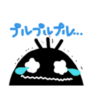 クロスケさん（個別スタンプ：25）