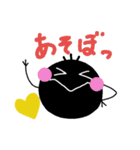 クロスケさん（個別スタンプ：37）