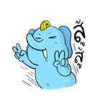 Dealcha！ The Blue Elephant（個別スタンプ：1）