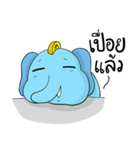 Dealcha！ The Blue Elephant（個別スタンプ：6）