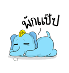 Dealcha！ The Blue Elephant（個別スタンプ：7）