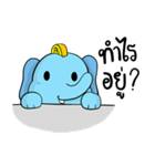Dealcha！ The Blue Elephant（個別スタンプ：9）