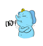 Dealcha！ The Blue Elephant（個別スタンプ：11）
