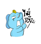 Dealcha！ The Blue Elephant（個別スタンプ：12）